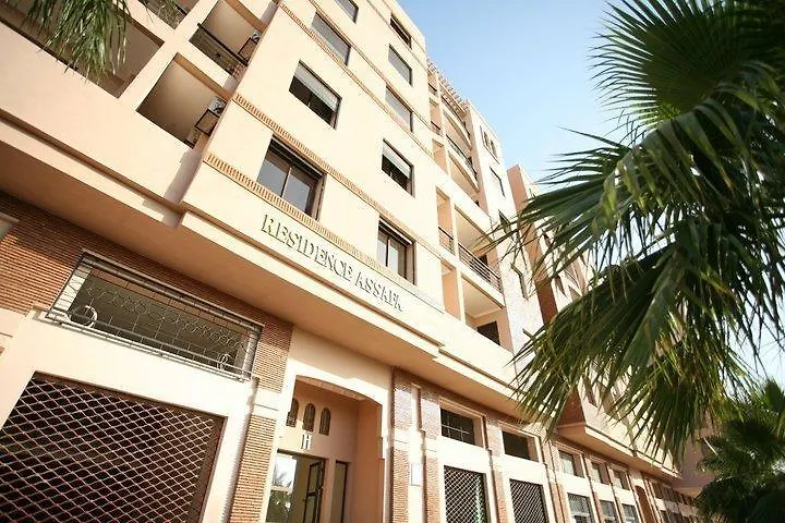 מרקש Appartement Elias Marrakech דירה